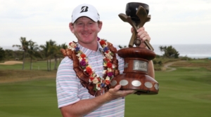 snedeker-trophy